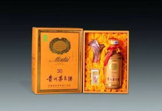 临海年份茅台酒回收