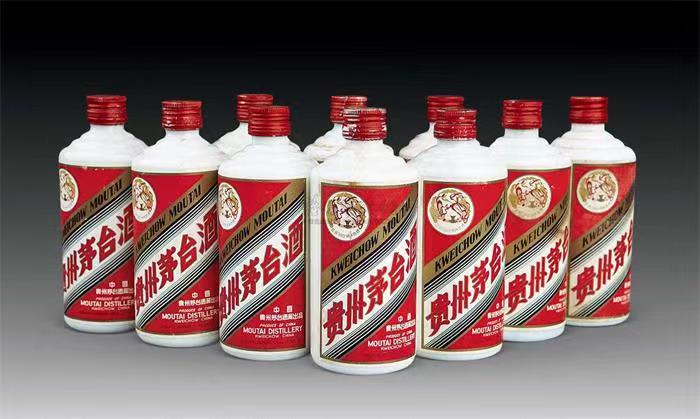 临海茅台酒回收